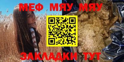 кокаин Тулун
