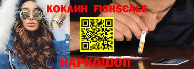 прущие грибы Туймазы