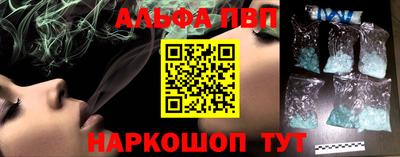прущие грибы Туймазы