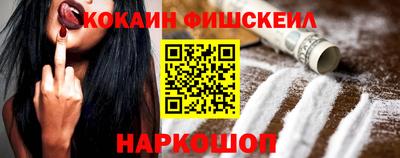 мескалин Тула