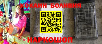 прущие грибы Усть-Джегута