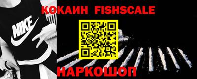 прущие грибы Туймазы