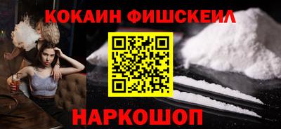 мескалин Тула