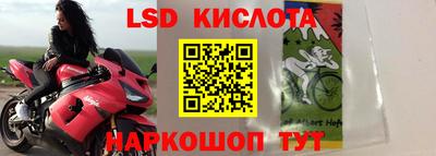 мескалин Тула