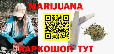 мескалин Тула