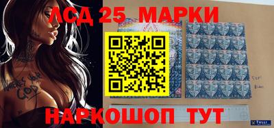 кокаин Тулун