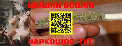 прущий лед Усть-Илимск