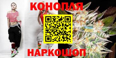 мескалин Тула