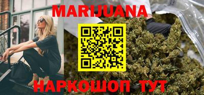 прущие грибы Туймазы