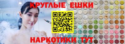 кокаин Тулун
