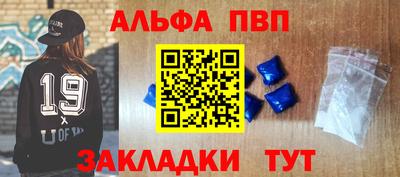 мескалин Тула
