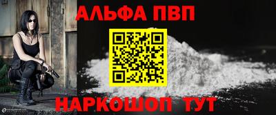 кокаин Тулун