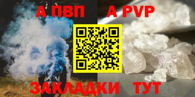 прущие грибы Туймазы