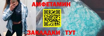 кокаин Тулун