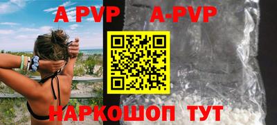 прущие грибы Туймазы
