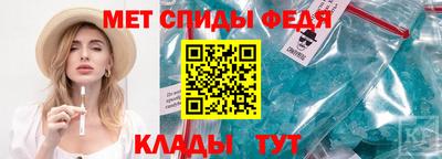 мескалин Тула