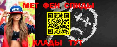 прущие грибы Туймазы