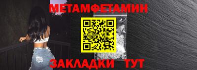 прущие грибы Туймазы