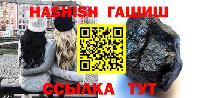 мескалин Тула