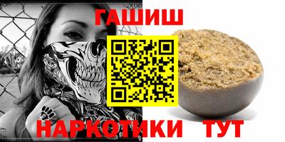 прущие грибы Туймазы