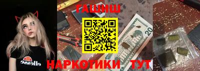прущие грибы Туймазы