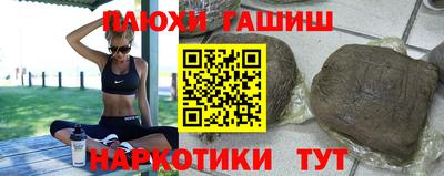прущий лед Усть-Илимск