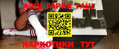мескалин Тула